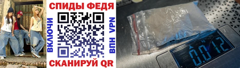 цены наркотик  Билибино  АМФ 97% 