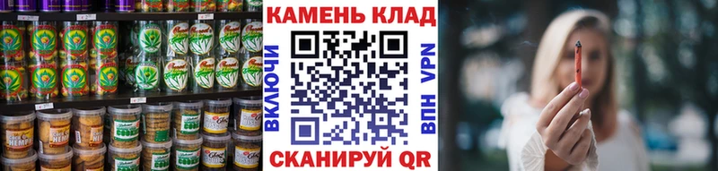 Cannafood марихуана  блэк спрут ССЫЛКА  Билибино  где купить  