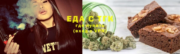 дживик Елабуга