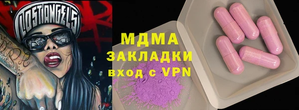 дурь Алзамай