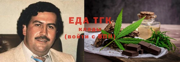 a pvp Алексин