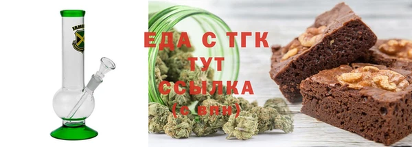 a pvp Алексин
