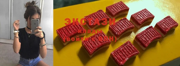 соль курить ск Алексеевка
