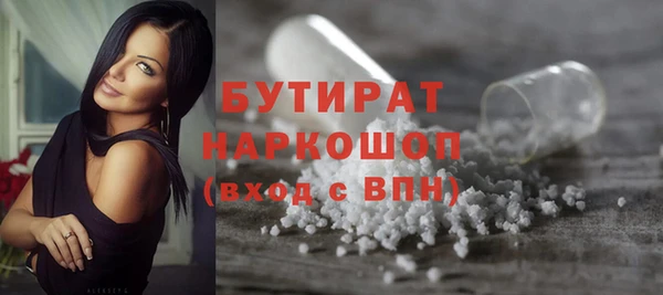 a pvp Алексин