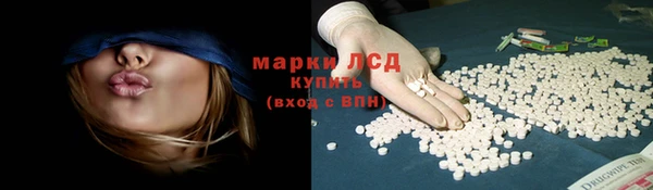 a pvp Алексин