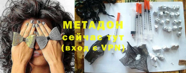 дурь Алзамай