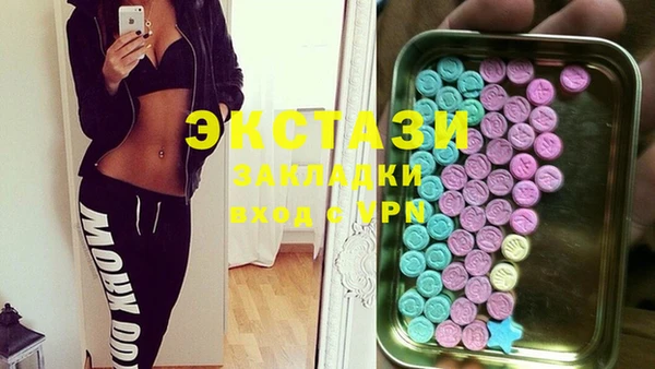 a pvp Алексин