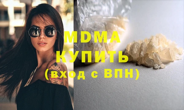дурь Алзамай
