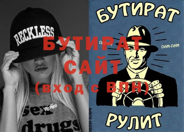 a pvp Алексин