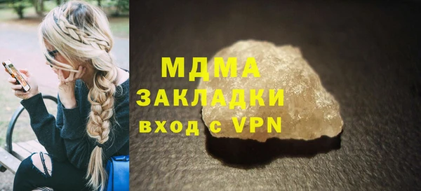 a pvp Алексин