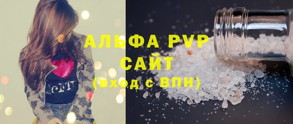 a pvp Алексин