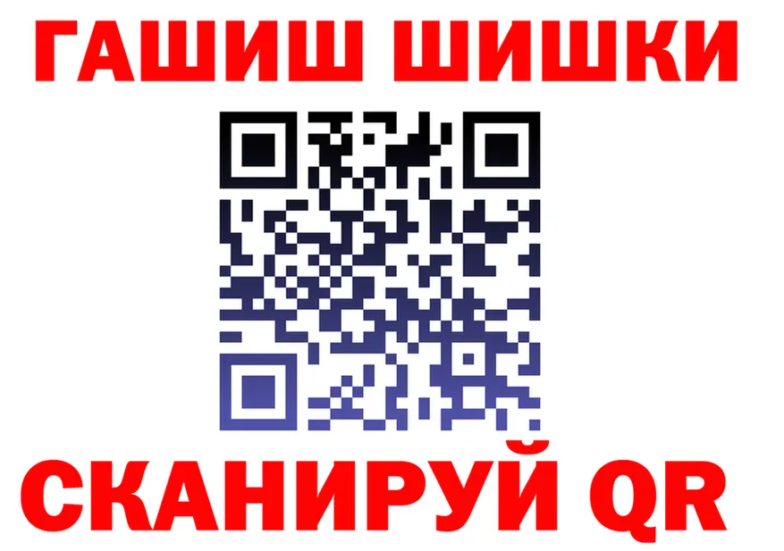 Amphetamine VHQ зеркало дарк нет MEGA Билибино