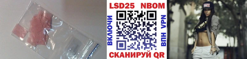 ЛСД экстази ecstasy  Билибино 